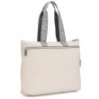 Сумка для ноутбука Kipling CHIKA Ice Ivory (55C) KI3031_55C