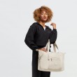 Сумка Kipling ART M Dynamic Ivory (F63) K13405_F63