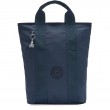 Сумка-рюкзак Kipling DANY Rich Blue O (6FF) KI7060_6FF