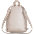 Рюкзак-сумка Kipling DELIA COMPACT Metallic Glow (48I) KI4204_48I