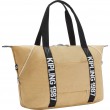 Дорожная сумка Kipling ART M Beige Black (85V) KI2522_85V