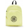 Рюкзак Kipling SEOUL M LITE Lime Green Lite (66D) KI6900_66D