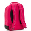 Рюкзак для ноутбука Kipling CLASS ROOM True Pink (09F) KI4053_09F