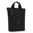 Сумка-рюкзак Kipling DANY Rich Black (53F) KI4531_53F