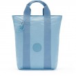 Сумка рюкзак Kipling DANY Blue Mist (M81) KI7060_M81