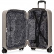 Валіза Kipling CURIOSITY S Metallic Glow (48I) S Маленька KI4217_48I