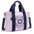 Сумка Kipling MINTA L Gentle Lilac Mi (C7Z) KI6168_C7Z