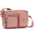 Сумка Kipling ALBENA Dt Warm Rose (Z03) KI5631_Z03
