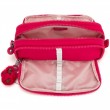 Пенал для ручок Kipling GITROY True Pink (09F) K13564_09F