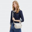 Сумочка Kipling GABBIE MINI Hideaway Beige (7JR) KI30577JR