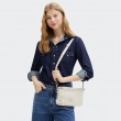 Сумочка Kipling RIRI Hideaway Beige (7JR) KI75907JR