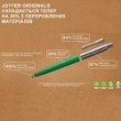 Ручка кулькова Parker JOTTER Originals Blue CT BP блістер 15 136