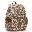 Рюкзак Kipling CITY ZIP S Cocktail Khaki (9GD) KI6345_9GD