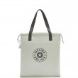 Сумка Kipling NEW HIPHURRAY Dynamic Silver (G32) KI3021_G32