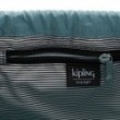Сумка Kipling NEW HIPHURRAY Aqua Frost (50L) KI3918_50L