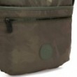 Сумка Kipling ARTO Satin Camo (48S) KI2520_48S