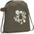 Рюкзак Kipling SUPERTABOO LIGHT Garden Grey Fun (22I) KI2840_22I