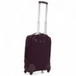 Чемодан Kipling DARCEY Dark Plum (51E) S Маленький K15260_51E