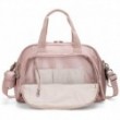 Сумка для мам Kipling CAMAMA Metallic Rose (G45) K13556_G45