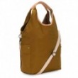 Сумка Kipling URBANA Mustard Green (27J) K22070_27J