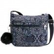Сумка Kipling ARTO Soft Feather (47Z) K10878_47Z