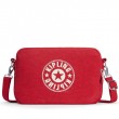 Рюкзак Kipling CLASSIC NIMAN FOLD Lively Red (49W) KI2636_49W