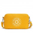 Рюкзак Kipling CLASSIC NIMAN FOLD Lively Yellow (51K) KI2636_51K