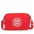 Рюкзак Kipling CLASSIC NIMAN FOLD Active Red Nc (29O) KI2636_29O